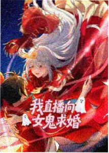 动画 · 亲密治愈